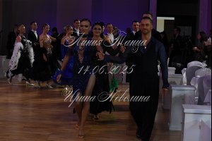 DSC_2497.JPG