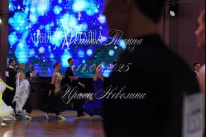 DSC_2494.JPG