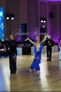 DSC_5878.JPG