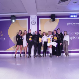 16.03.2025 22:00 Awards