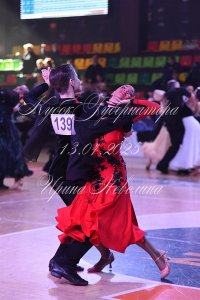 DSC_8683.JPG