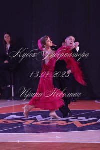 IRNL9825.JPG