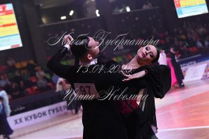 DSC_7662.JPG