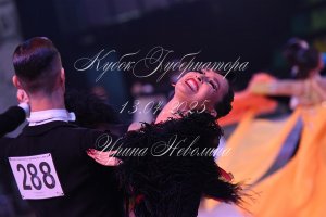 DSC_8041.JPG