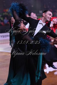 DSC_7734.JPG