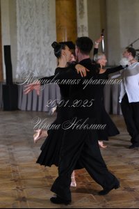DSC_4233.JPG