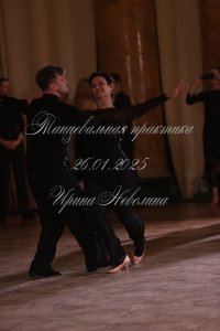 IRNL0455.JPG