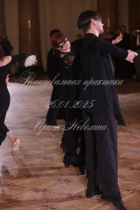 IRNL0436.JPG