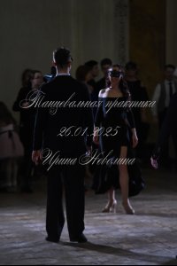 DSC_3555.JPG