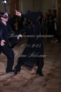 IRNL0445.JPG