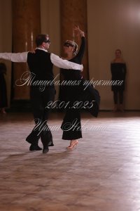 IRNL8941.JPG