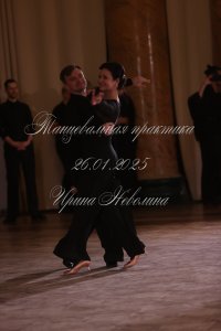 IRNL0453.JPG
