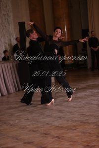 IRNL0457.JPG