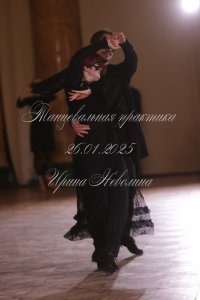 IRNL0450.JPG