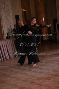 IRNL0459.JPG