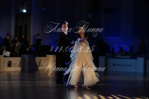 DSC_5525.JPG