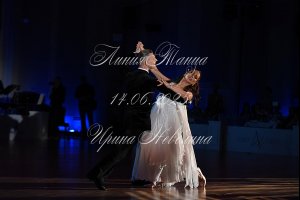 DSC_5537.JPG