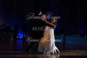 DSC_5536.JPG