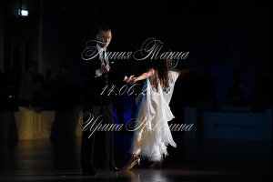 DSC_5497.JPG