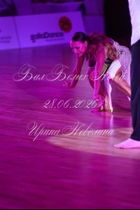 DEN_1600.JPG