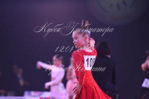 DSC_1534.JPG
