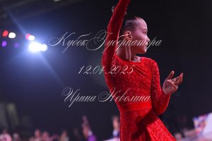 DSC_1449.JPG