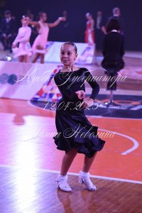DSC_1539.JPG
