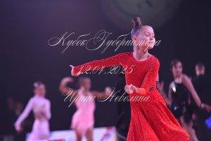 DSC_1529.JPG