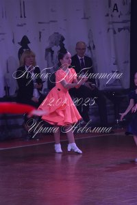 DSC_0588.JPG