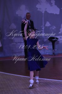 DSC_0698.JPG