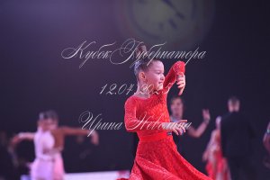 DSC_1528.JPG