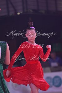 DSC_0790.JPG