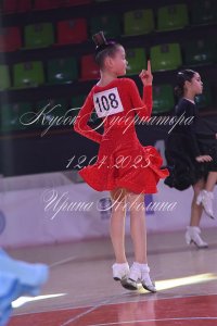 DSC_1283.JPG
