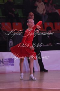 DSC_1430.JPG