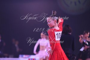 DSC_1533.JPG
