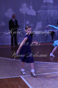 DSC_0700.JPG