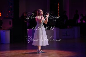 DSC_5486.JPG