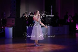 DSC_5484.JPG
