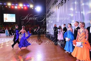 DSC_5309.JPG