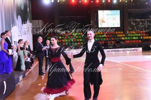 DSC_5340.JPG