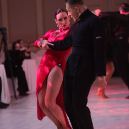 22.02.2026 13:52 Int Latin - RS, Scholar