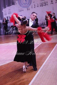 IRNL8349.JPG