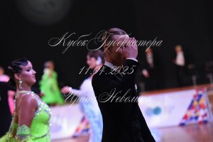 DSC_8659.JPG
