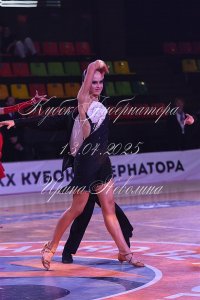 DSC_7990.JPG