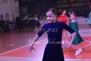 DSC_0379.JPG