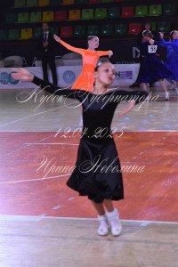 DSC_0538.JPG