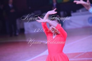 DSC_9594.JPG