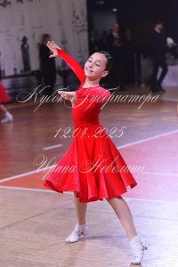 DSC_9772.JPG