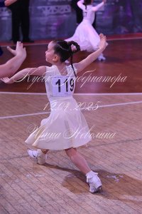 DSC_0160.JPG