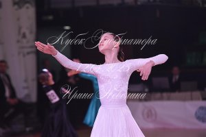 DSC_0248.JPG